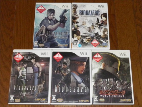 Biohazard ombrello e - biohazard,