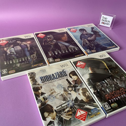 Set nintendo wii biohazard 0 - biohazard,