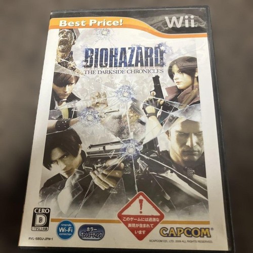 Biohazard the darkside - biohazard,