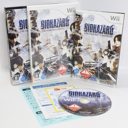 Biohazard the darkside - biohazard,