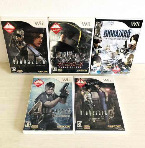 Wii biohazard ombrello e - wii, 0