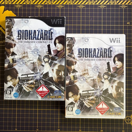 Biohazard the darkside - biohazard,