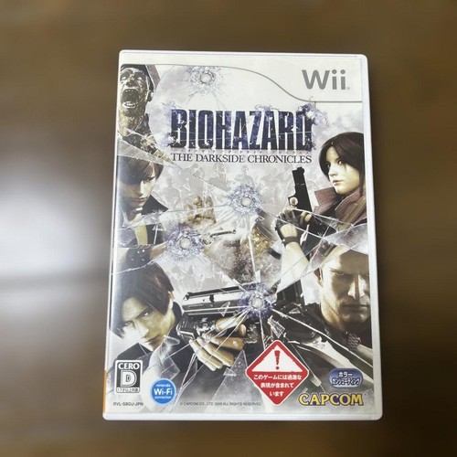 Biohazard the darkside - biohazard,