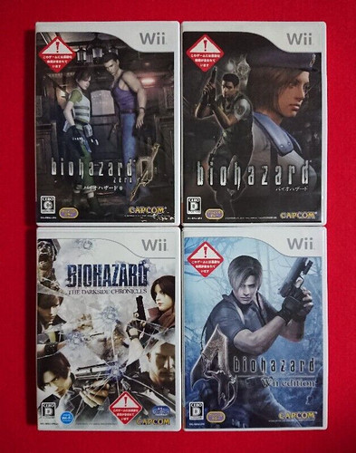 Lotto biohazard 4 - lotto, 1