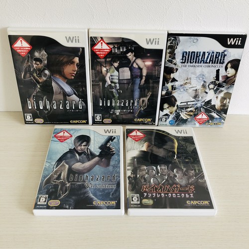 Wii biohazard ombrello e - wii,