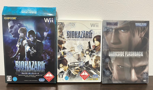 Biohazard the darkside - biohazard,