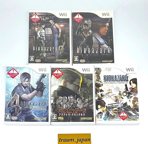 Wii biohazard ombrello e - wii, 4