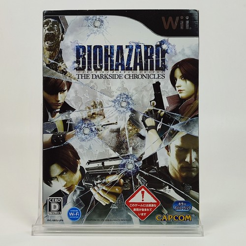 Biohazard the darkside - the,