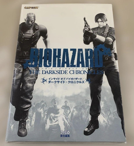 Inside resident evil the - of,