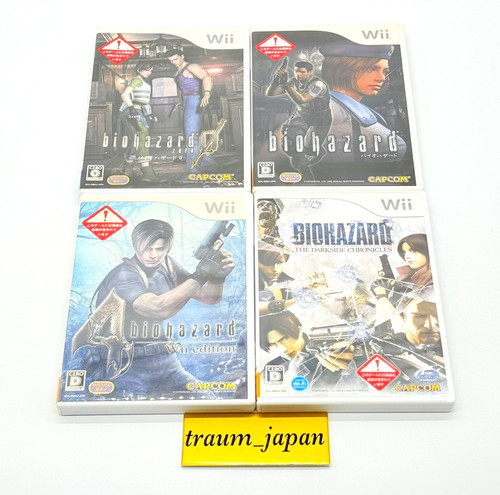 Biohazard e the - biohazard,