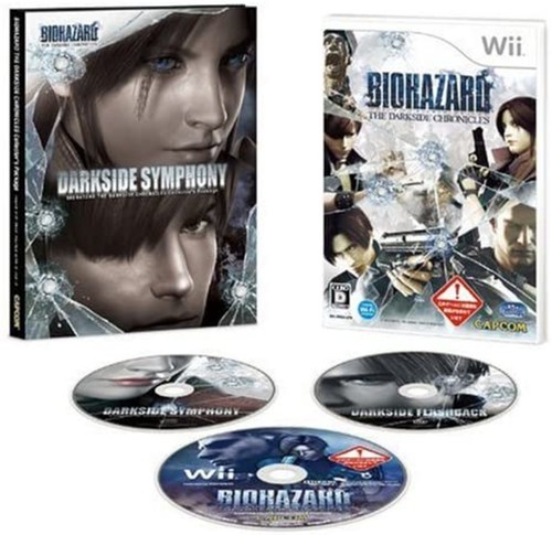 Biohazard the darkside - biohazard,