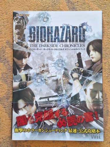 Resident evil biohazard the - evil,