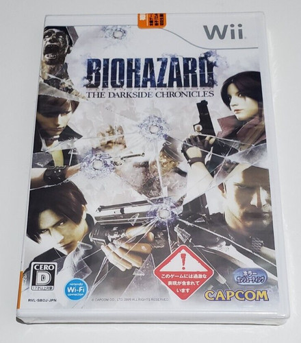 Biohazard the darkside - the,