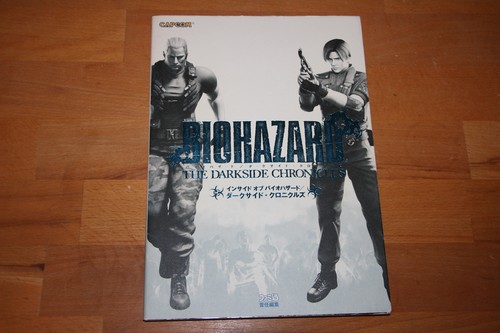 Biohazard the darkside - the,