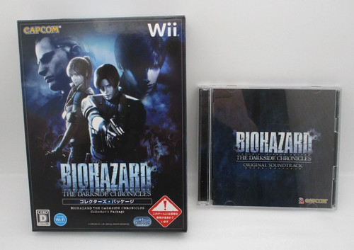 Wii biohazard the darkside - wii,