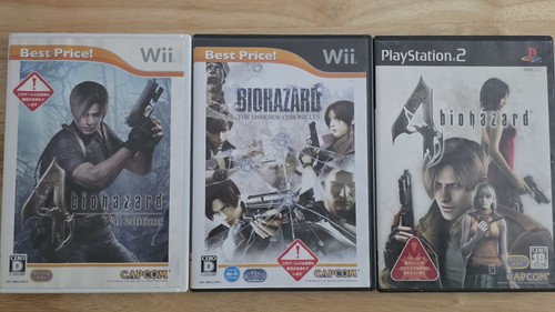 Biohazard the - evil),