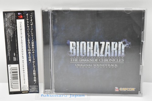 Resident evil the darkside - resident,