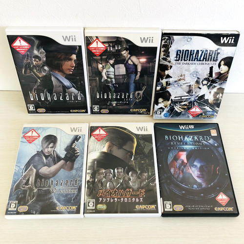 Wii biohazard revelations - wii,