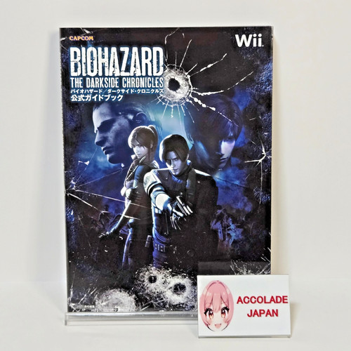 Resident evil the darkside - resident,