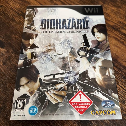 Capcom biohazard the darkside - capcom,