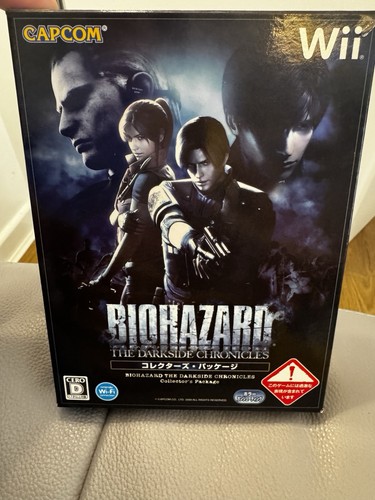 Resident evil the darkside - resident,