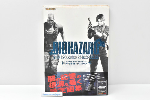 Resident evil the - the, darkside