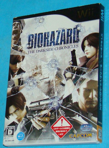 Biohazard the darkside - biohazard,